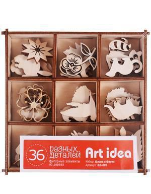 Набор для скрапбукинга Флора и фауна (36 дет.) (drn-001) (упаковка) (Art idea/Арт Идея)