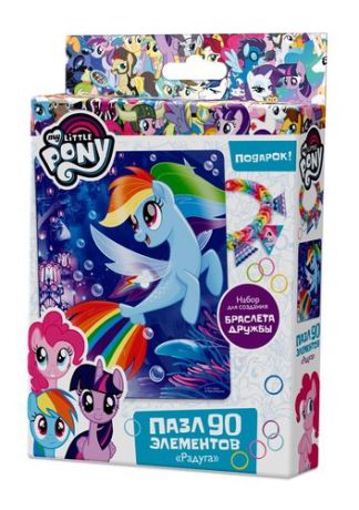 Пазл-мини, Оригами, My little pony Movie. Радуга 90л., (176х210)+браслетик в подарок 03401