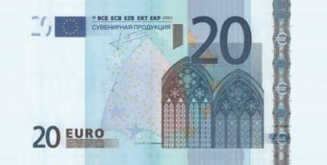 Сувенир, Филькина Грамота Сувенирные деньги 20 евро