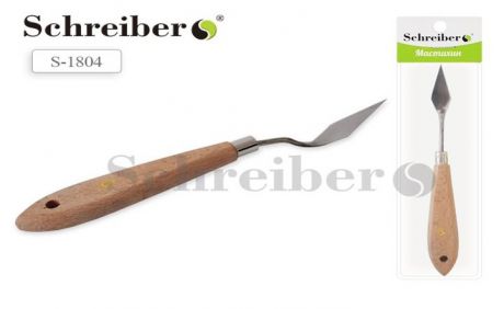 Мастихин Schreiber/Шрайбер с деревянной рукояткой, №5