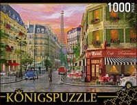 Пазл Konigspuzzle 1000 эл 68,5*48,5см Парижская улица МГК1000-6499