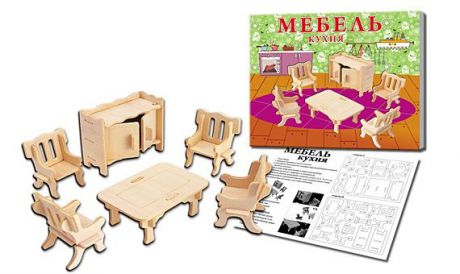 Сборная модель Мебель. Кухня (2 листа) (арт.МД-6973)