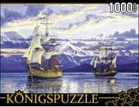Пазл Konigspuzzle 1000 эл 68,5*48,5см Корабли Джорджа Ванкувера АЛК1000-6503