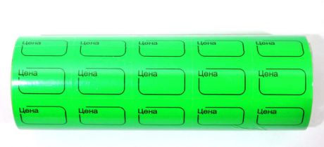 Этикет лента в упаковке (5 рулонов)/ зеленая LF004