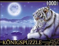 Пазл Konigspuzzle 1000 эл 68,5*48,5см Белые тигры под луной МГК1000-6478