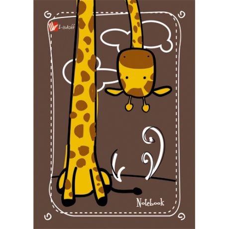 Блокнот 64л. А6 (110*145) клетка Эксмо Серия "Мода и стиль. Любопытный жираф" тверд.обл. КЗ6641551