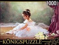 Пазл Konigspuzzle 1000 эл 68,5*48,5см Маленькая балерина МГК1000-6513