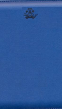 Записная Книжка телефон и адрес 95*175мм 176стр Виннер синий тверд.обл. к/зс поролоном