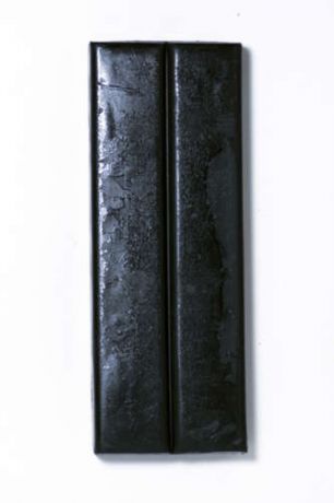 Набор для творчества Пластика (пластилин отверждаемый) брус 250гр, Черный классический 7202-01