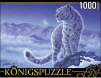 Пазл Konigspuzzle 1000 эл 68,5*48,5см Снежные барсы МГК1000-6477