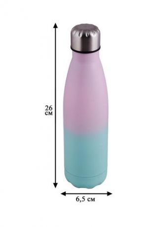 Термос в форме бутылки Цветной градиент (металл) (500 мл) (12-16110-B001)