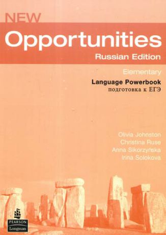 Johnston O. New Opportunities Russian Edition : Language Powerbook (подготовка к ЕГЭ)