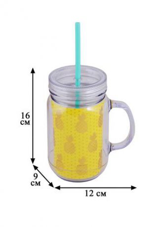 Баночка с ручкой и крышкой + трубочка, для коктейлей Золотые ананасы, пластик, 550мл (12-06646-90834982)