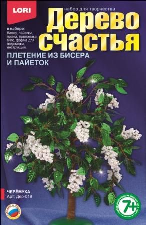 Набор для творчества, Lori, Дерево счастья "Черемуха" плетение из бисера и пайеток Дер-019