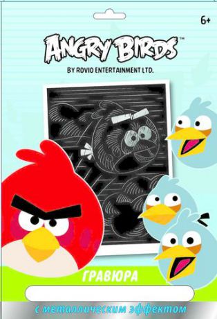 Набор д/детского творчества Centrum/Центрум Angry Birds/Энгри бёрдз Гравюра Красная птица с серебр. эффектом 85003"""