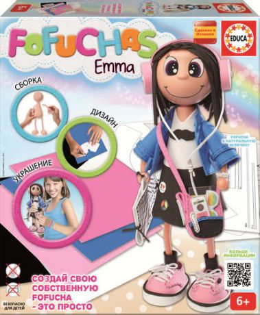 Набор для творчества EDUCA Создание куклы Фофуча Эмма 16713