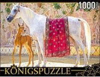 Пазл Konigspuzzle 1000 эл 68,5*48,5см Лошадь с жеребёнком КБК1000-6470