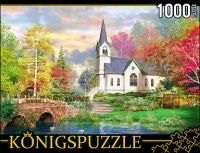 Пазл Konigspuzzle 1000 эл 68,5*48,5см Церковь в осеннем парке МГК1000-6498