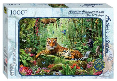 Пазл Step puzzle/Степ Пазл 1000 эл. Авторская коллекция Тигр в джунглях