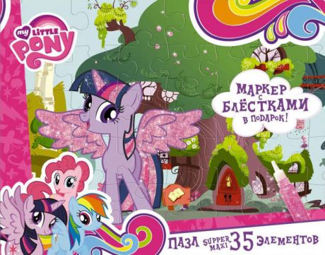 Пазл Оригами Super Maxi 35эл Серия My little pony + маркер с блестками