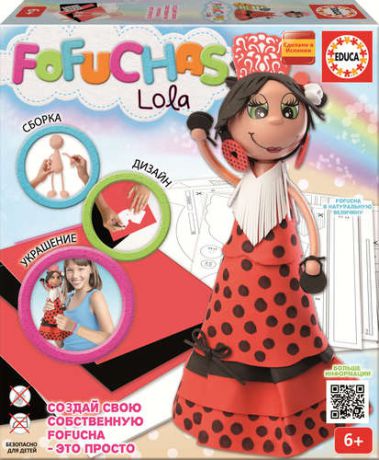 Набор для творчества EDUCA Создание куклы Фофуча Лола 16712