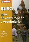 Русский разговорник и словарь для говорящих по испански.