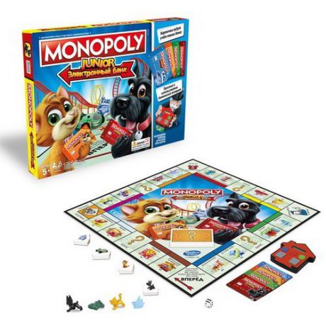 HASBRO/Хасборо, Настольная игра Монополия Джуниор с картами E1842121