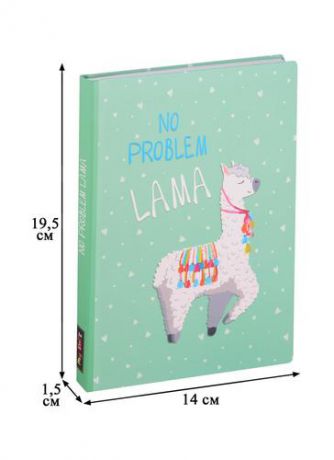 Блокнот No problem lama (Лама) (БМ2018-155)
