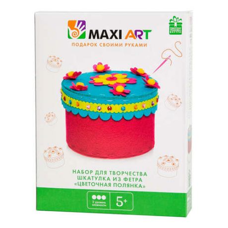 Набор для творчества, Maxi Art, Шкатулка из Фетра Цветочная Полянка MA-A0156