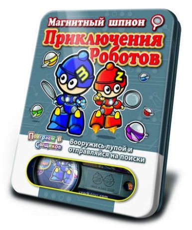 Настольная Магнитная игра, MACK&ZACK, Приключения Роботов