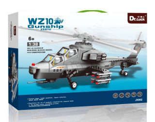 Конструктор масштабная модель Вертолет WZ-10, 304 детали