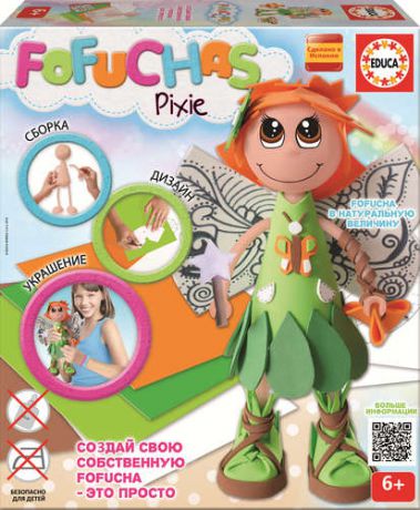 Набор для творчества EDUCA Создание куклы Фофуча Пикси 16451