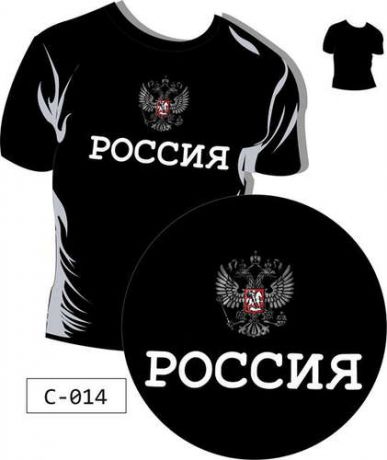 Футболка Россия чёрная (S) [C-014-S-B]