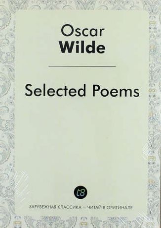Wilde O. Selected Poems