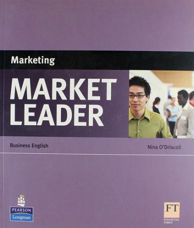 O`Driscoll N. Market Leader. Marketing. Business English