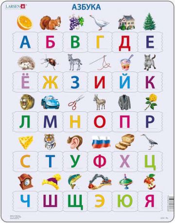 Пазл-мозайка, Larsen, Алфавит русский, цветные буквы и предметы