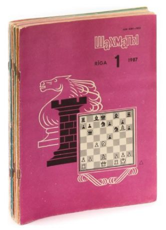 Журнал Шахматы. Годовой комплект за 1987 год (комплект из 23 журналов)