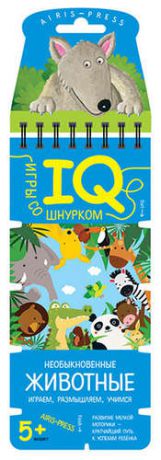 Куликова Е.Н. Игры со шнурком. Необыкновенные животные