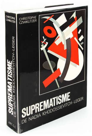 Suprematisme de Nadia Khodossievitch - Leger