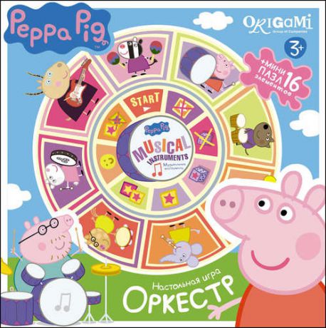 Настольная игра, Оригами, Peppa Pig Карусель - лото + пазл16эл Оркестр