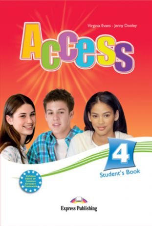 Evans V. Access 4. Students Book. Intermediate. (International). Учебник.