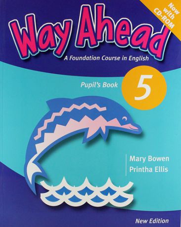 Bowen M. Way Ahead 5 Pupils Book + CD-ROM Pack