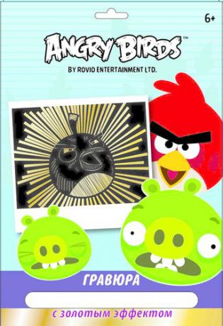 Набор д/детского творчества Centrum/Центрум Angry Birds/Энгри бёрдз Гравюра Птица Бомб с золот. эффектом 85004