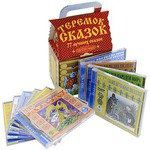 CD, Аудиокнига, Теремок сказок, 77 лучших сказок 10CD МР3 (Ардис)