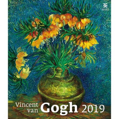 Календарь на 2019г. Винсент ван Гог 45*52см, пружина на 1 ригеле