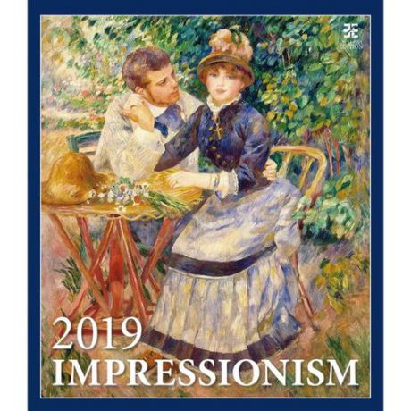 Календарь на 2019 Impressionism (Импрессионизм) 45*52см, пружина на 1 ригеле