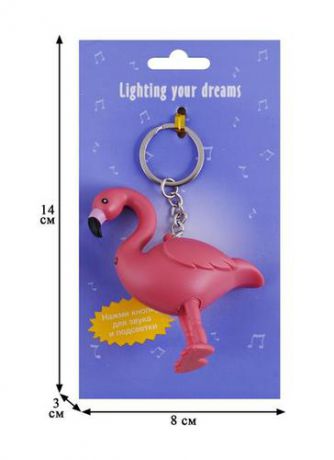 Брелок-фонарик со звуком Фламинго (пластик) (12-02200-F-87)