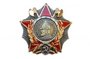 Копия ордена "Орден Александра Невского"
