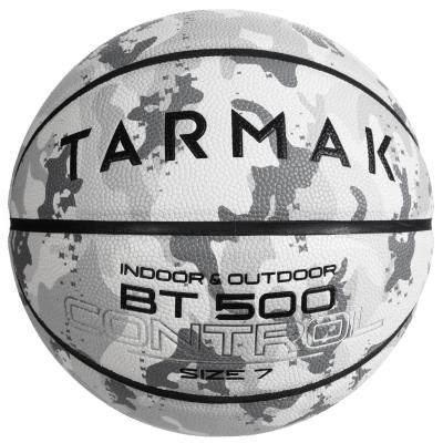 Мяч TARMAK Баскетбольный Мяч Bt500, Размер 7