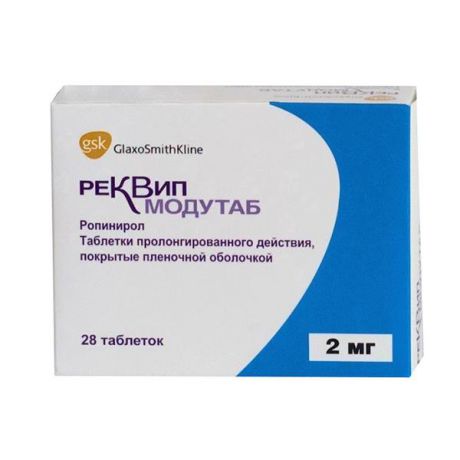 реквип модутаб 2 мг 28 табл